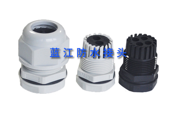 防水接頭-2.jpg