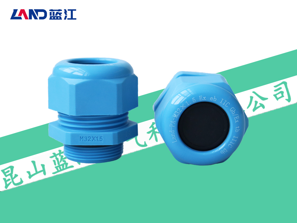 藍(lán)色尼龍防爆接頭1.jpg
